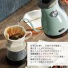 Ladonna Toffy Electric Kettle with Thermometer 1L Aqua K-KT3-PA Pale Aqua 1 unit