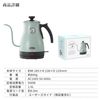 Ladonna Toffy Electric Kettle with Thermometer 1L Aqua K-KT3-PA Pale Aqua 1 unit