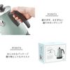 Ladonna Toffy Electric Kettle with Thermometer 1L Aqua K-KT3-PA Pale Aqua 1 unit