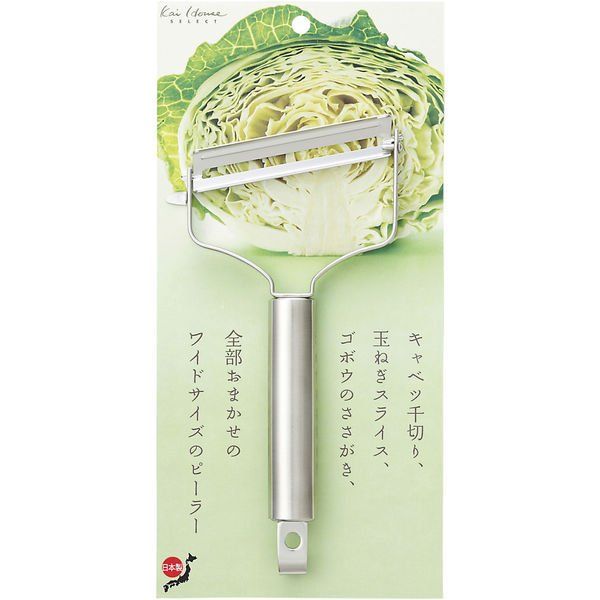 Wide peeler peeled cube cabbage shredded (fixed type) shellfish KAI KHS DH7205