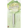 宽型卷心菜切丝机（固定式）KAI KHS DH7205