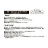 宽型卷心菜切丝机（固定式）KAI KHS DH7205