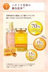 And Honey Creamy EX Damage Repair Shampoo 1.0 "Rich honey beauty for damaged hair" 450mL