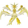 モンコレ ML-21 ネクロズマ ウルトラネクロズマ