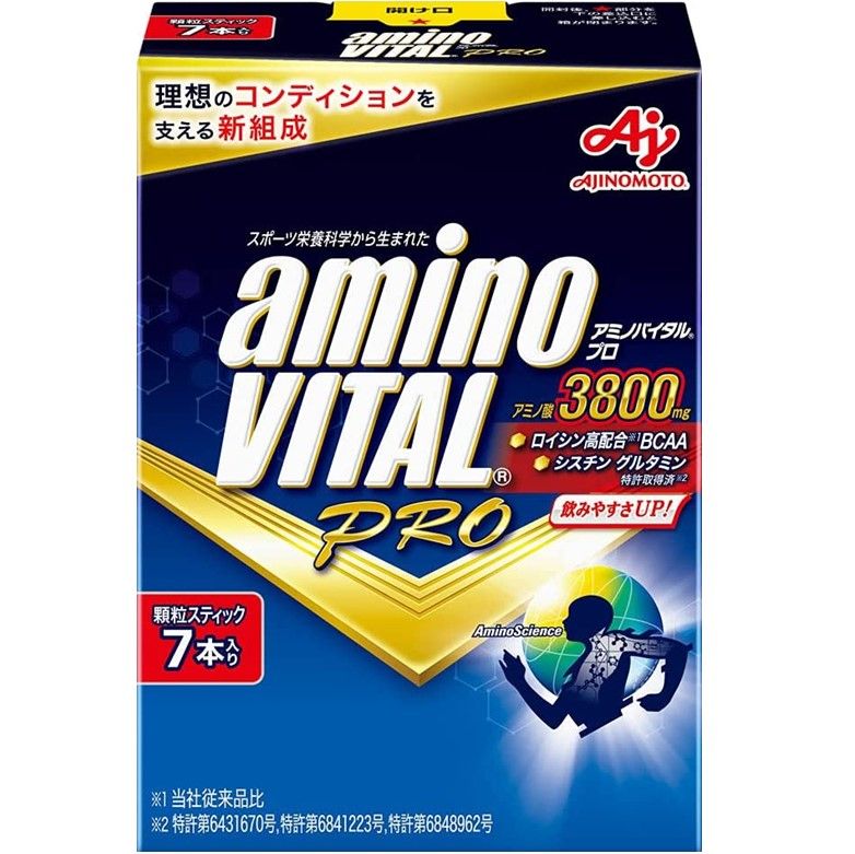 Amino Vital Pro 30.8g（4.4g×7包入）