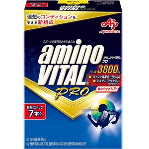 Amino Vital Pro 30.8g (4.4g x 7 pieces)