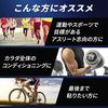 アミノバイタルプロ 132g（4.4g×30本入）
