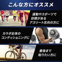 Amino Vital Pro 專業級氨基酸運動補劑 132g  4.4g×30支