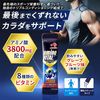 アミノバイタルプロ 132g（4.4g×30本入）