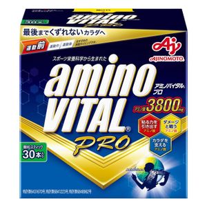 Amino Vital Pro 專業級氨基酸運動補劑 132g 4.4g×30支