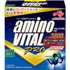 アミノバイタルプロ 132g（4.4g×30本入）