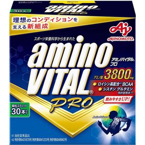Amino Vital Pro 132g (4.4g x 30 pieces)