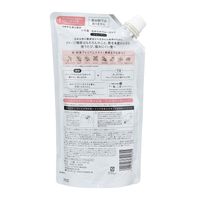 ICHIKAMI順滑護理洗髮精補充裝（2份）680毫升