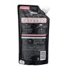 Ichikami 顺滑护理护发素补充装（2次使用）680g