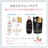 Ichikami 顺滑护理护发素补充装（2次使用）680g