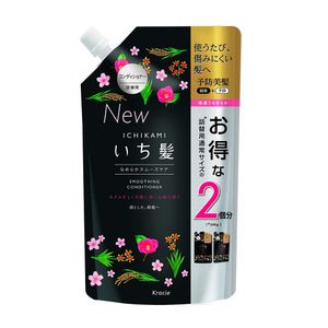 頭髮平滑護理護髮儀重新填充（2次）680克