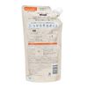 Ichikami 濃密雙重保濕護理洗髮精 補充包（2次份）680ml