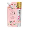 ICHIKAMI柔軟護理洗髮精補充裝（2份）680ml