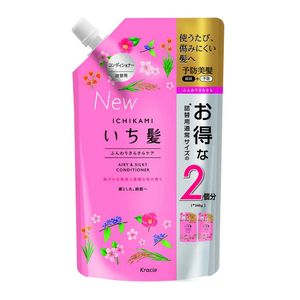 ICHI頭髮蓬鬆和光滑護理護理護髮器的補充（2次）680g