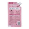 ICHIKAMI柔順護理護髮素補充裝（2次使用）680g