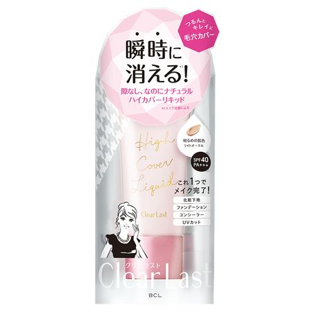 클리어라스트 하이커버 리퀴드 30g
