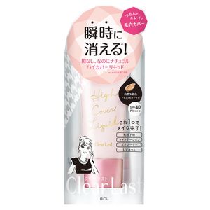 Clear Last High Coverage Liquid Foundation 30g