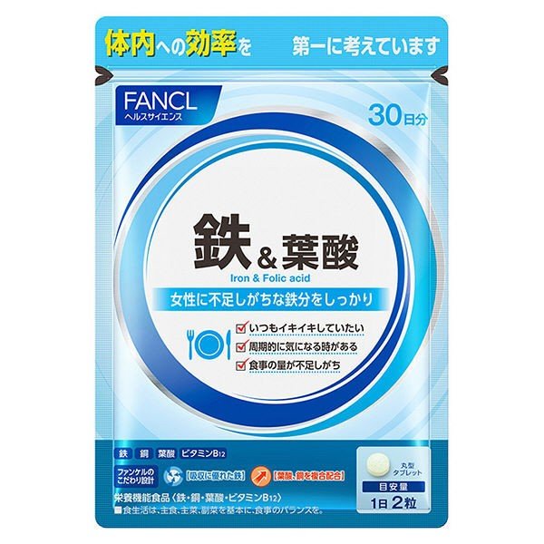 FANCL Fancl芳珂 鐵和葉酸 30日份