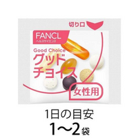 FANCL Supplements for Women in Their 40s (15–30-Day Supply)