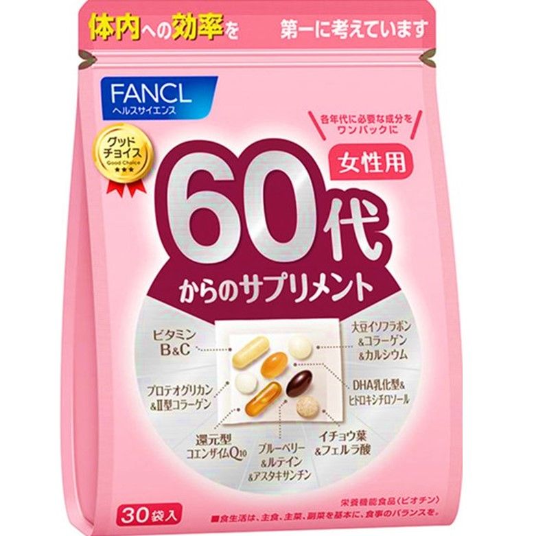 60代からのサプリメント女性用15～30日分