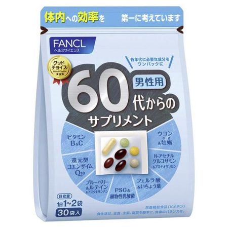 60대 남성을 위한 건강보조식품 15~30일분