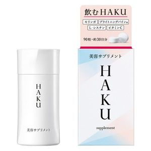 90 HAKU beauty supplements