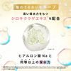 ラックス バスグロウ リペア&シャイン シャンプー 490g