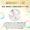 ラックス バスグロウ リペア&シャイン シャンプー 490g
