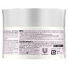 Lux Bath Glow Repair & Shine Repair Mask 185g