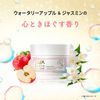 ラックス バスグロウ リペア&シャイン リペアマスク185g