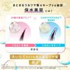 Lux Bath Glow Repair & Shine Repair Mask 185g