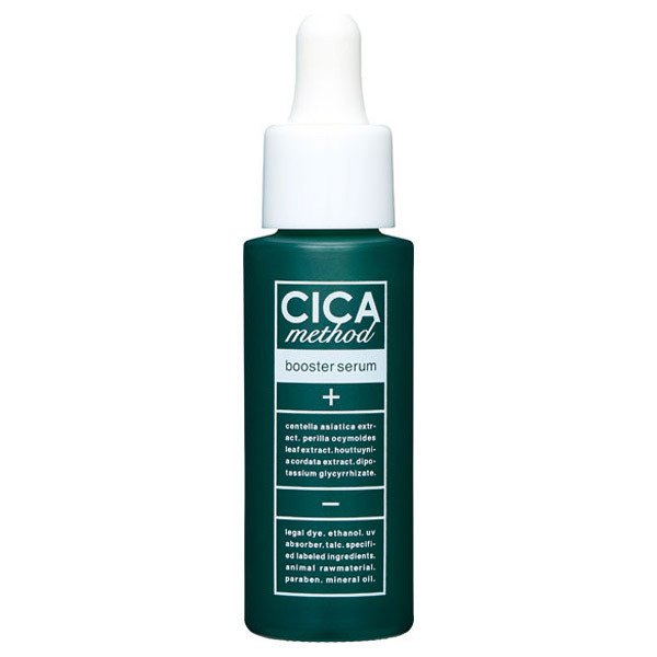 COGIT CICA 方法 BOOSTER 精華液 28mL