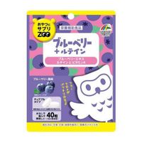 藍莓＋葉黃素 藍莓口味 營養補充 口嚼錠 40粒