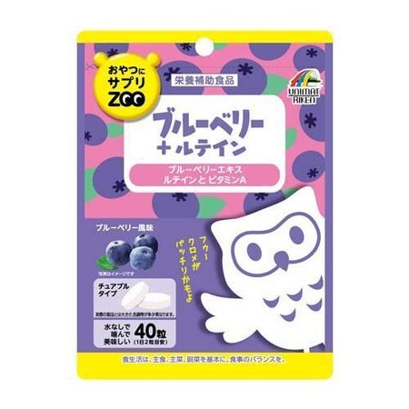 零食补充剂 ZOO 蓝莓+叶黄素 蓝莓味 40片