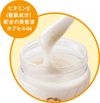 Suppin 天然透明凝胶 100g