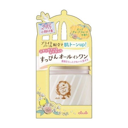 Suppin 天然透明凝胶 100g