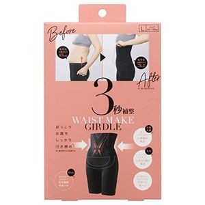 3 seconds supplementary girdle