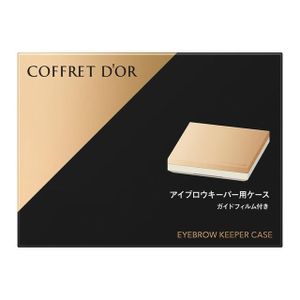 Eyebrow keyper case