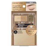 https://image.dokodemo.world/catalog-skus/9024264/158de8d1f45bf2900d4aa38e95cdb972.jpg
