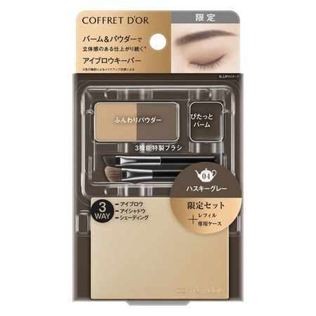 아이브로우 키퍼 첫 구매 한정 세트