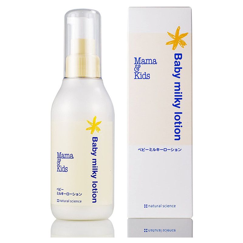 Mama & Kids Baby Mill Key Lotion 150ml