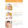 Mama&Kids Baby Whole Body Shampoo 460ml Freyche Baby Shampoo Baby Soap Foam Type Body Shampoo