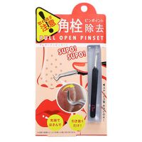 COGIT 全開式鑷子