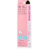 힐세린 로션 100mL