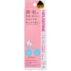 힐세린 크림 50g